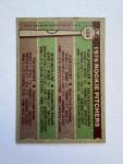 1976 Topps Ron Guidry RC New York Yankees