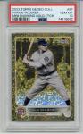 2022 Topps Gilded Mini Diamond Honus Wagner /50