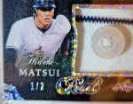 Alex Rodriguez Hideki Matsui Dual Button Patch Card