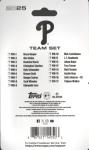 2025 Topps Phillies Team Set - 17 MLB Cards