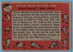 1958 Topps #418 Mickey Mantle Hank Aaron Card