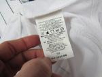 2017 Carlos Rodon White Sox Autographed Jersey