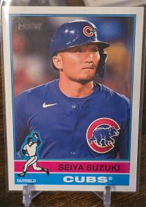 2025 Topps Heritage Baseball Cards: Pick 251-400