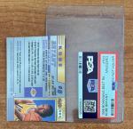 1996 Bowman's Best Kobe Bryant Rookie Card
