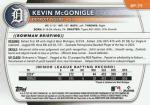 2025 Bowman Prospects Kevin McGonigle #BP-79