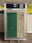 Babe Ruth 2023 Platinum Rose Gold Refractor #312