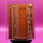 2023 Topps Chrome 1988 Baseball Insert Cards
