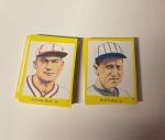 1989 Simon HOF Stickers - Choose Your Favorite