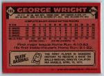 1986 Topps #169 George Wright Baseball Card