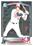 2025 Bowman Baseball CHROME Prospects - Choose Player