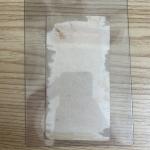 1921 Ty Cobb Exhibit Card - Rare Find