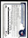 2024 Bowman Draft Johnny King Toronto Blue Jays Cards