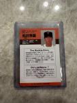 Matsui Hideki 1993 Rookie RC Card #423