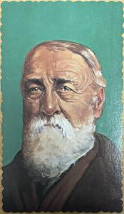 1984 Henry Chadwick Art Card Series