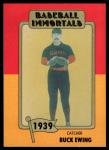 1980 Baseball Immortals Hall of Fame Cards