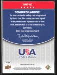 Gerrit Cole 2009 Upper Deck Auto Card