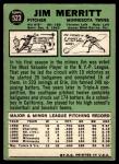 1967 Topps Baseball Cards - Choose Your Card
