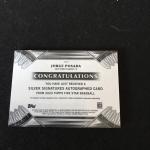 2023 Topps Five Star Jorge Posada Green Auto