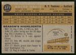 1958 Topps Roger Maris Yankees Card #377