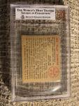 1950 Bowman Joe “Flash” Gordon #129 HOFer Card