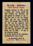 Ty Cobb 1912 Detroit Tigers Sports Card