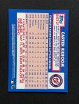 2019 Topps Update 1984 Anniversary Boxtopper