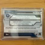 2016 Topps Strata Robinson Cano Autographed Patch Card