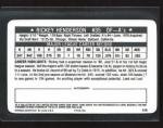 1981 Rickey Henderson Perma-Graphics Superstar Card