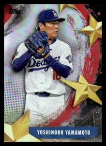 2025 Topps Series 2 Yoshinobu Yamamoto Dodgers Card