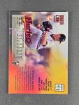 1997 Finest David Cone Uncommon Refractor Card