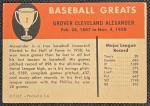 G.C. Alexander Grover Cleveland Baseball Card #2
