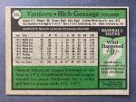 1979 Topps #225 Rich Gossage Yankees HOF Card