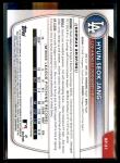 2025 Bowman Hyuneok Jang Dodgers 5 Card Lot