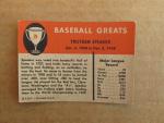 1961 Fleer Baseball Card Singles - Complete Your Set