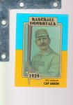 1980 SSPC Baseball Immortals Full Set – Discounted!