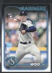 2024 Topps #12 Bryan Woo Rookie Card