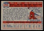 1957 Topps Baseball Cards - Choose Your Card
