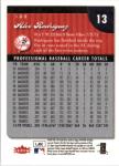 2007 Fleer Baseball Cards #1-250 - Pick Yours