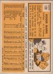 1963 Topps Roger Maris Yankees Card #120