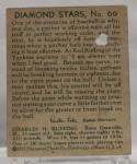 1935 Diamond Stars #60 Charles "Red" Ruffing