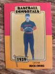 1980 TCMA Buck Ewing Baseball Card #21
