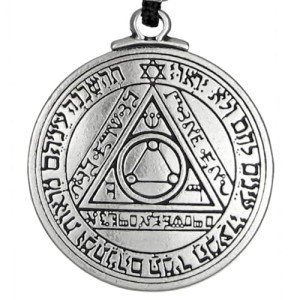 Pentacle of the Sun Talisman Pendant