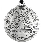 Pentacle of the Sun Talisman Pendant