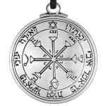 Pentacle of the Sun Talisman Pendant