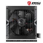 MSI MAG A650BN 650W Power Supply Unit