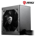MSI MAG A650BN 650W Power Supply Unit