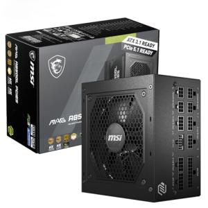 MSI MAG A850GL 850W Fully Modular Power Supply