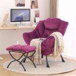 Cozy Velvet Lounge Chair with Footrest