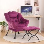 Cozy Velvet Lounge Chair with Footrest