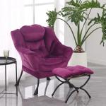 Cozy Velvet Lounge Chair with Footrest